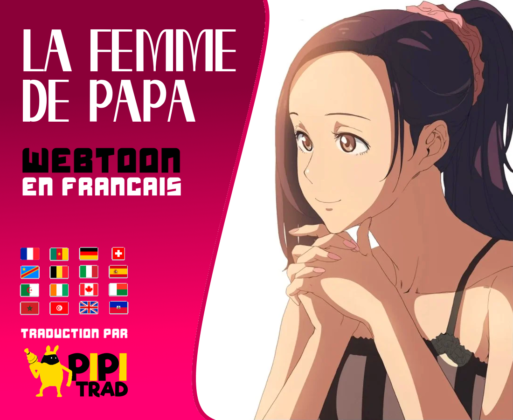 La Femme A Papa Vf