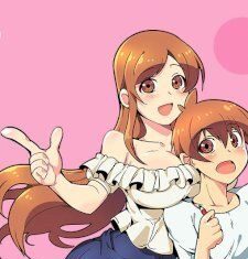 I am a Neet and my Elder Sister is a Pervert VF PDF im-a-neet-and-my-elder-sister-is-pervertedczv