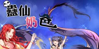 Immortal Nanny Dad webtoon VF PDF Immortal Nanny Dad VF