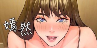 Campus Today, webtoon scan VF Campus Today scan VF