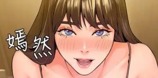 Campus Today, webtoon scan VF Campus Today scan VF