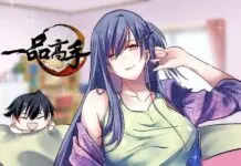 First Rate Master, webtoon scan VF First Rate Master scan VF