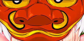 Je vois tes fesses! webtoon Hentai Je vois tes fesses webtoon