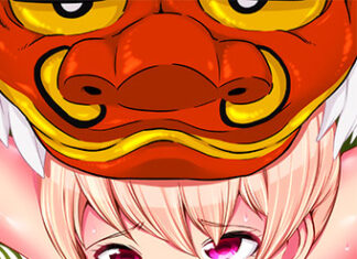 Je vois tes fesses! webtoon Hentai Je vois tes fesses webtoon