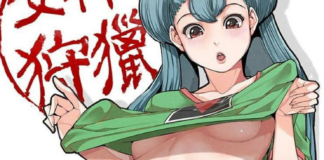 Goddess Hunting Scans gratuits Goddess Hunting