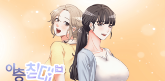 Bunk Beds scan VF (Lits superposés, le webtoon) Bunking Bed scan VF