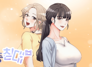 Bunk Beds scan VF (Lits superposés, le webtoon) Bunking Bed scan VF