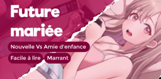 Future mariée scan manga (Bride-to-be VF) Future mariée scan