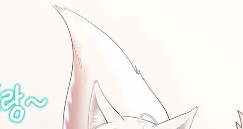 Sorcellerie: Un Harem de Yokai Sorcery Tales Yokai harem VF