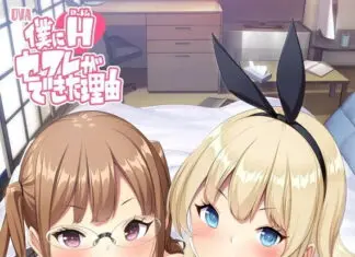 Boku Ni Harem Sexfriend Ga Dekita Riyuu Vostfr 01 Boku ni Harem Sexfriend ga Dekita Riyuu 01 Vostfr