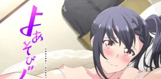 Yoasobi Gurashi! episode 7 Vostfr (Habiter dans une chambre de baise !) Yoasobi Gurashi episode 8 vostfr