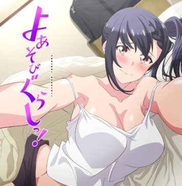 Yoasobi Gurashi! episode 2 Vostfr (Habiter dans une chambre de baise !) Yoasobi Gurashi episode 8 vostfr