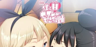 Boku Ni Harem Sexfriend Ga Dekita Riyuu VOSTFR 04 Boku ni Harem Sefure ga Dekita Riyuu episode 4 VOSTFR