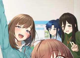 Metro boulot amour scan VF Metro boulot amour scan vf