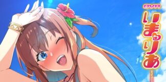 Imaria 01 VOSTFR Hentai Imaria episode 1 Vostfr