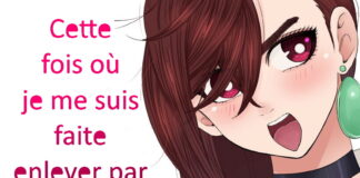 Dandadan Hentai (FR) Le jour où Momo s’est faite… Dan da dan Hentai FR