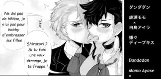 (Yuri) Dandadan – Momo x Aira : le pire baiser Dandadan Lesbian Hentai