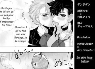 (Yuri) Dandadan – Momo x Aira : le pire baiser Dandadan Lesbian Hentai