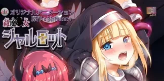 Futsuma Shoujo Charlotte 01 VOSTFR Futsuma Shoujo Charlotte episode 01 VOSTFR