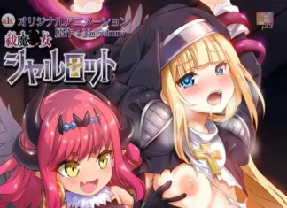 Futsuma Shoujo Charlotte 01 VOSTFR Futsuma Shoujo Charlotte episode 01 VOSTFR