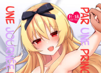 Hentai Arifureta (FR) Dévorée par une princesse vampire Hentai Arifureta FR