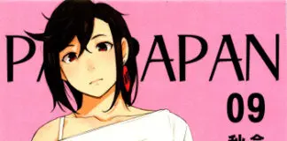 Dan da dan Hentai (FR) PAN PAPAN (DAN DADAN) Dandadan Hentai