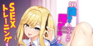 Incha Couple ga You Gal-tachi to Sex Training Suru Hanashi 02 VOSTFR Incha Couple ga You Gal-tachi to Sex Training Suru Hanashi episode 2 VOSTFR