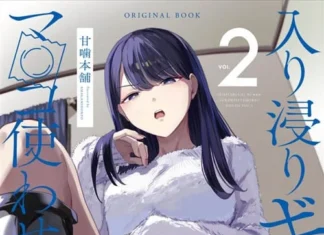 Iribitari Gal ni Manko Tsukawasete Morau Hanashi 02 VOSTFR Iribitari Gal ni Manko Tsukawasete Morau Hanashi Animation 02