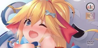 Mecha Gishi Resta no Daibouken 01 VOSTFR Mecha Gishi Resta no Daibouken