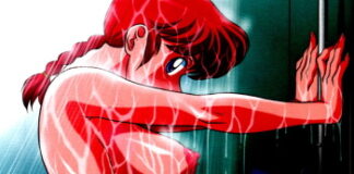 Ranma 1/2 Hentai FR Ranma 1/2 Hentai FR