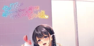 Sex ga Suki de Suki de Daisuki na Classmate no Ano Musume 01 VOSTFR Sex ga Suki de Suki de Daisuki na Classmate no Ano Musume 01