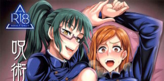 Hentai JJK (FRA) – Marteau Marteau #2 Hentai JJK FRA - Nobara et Maki