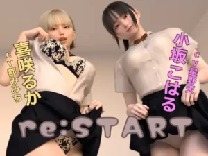 Hentai 3D Dollhouse reSTART