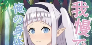 Farming life in another world hentai (FR) Lulu matinale Farming life in another world hentai en français