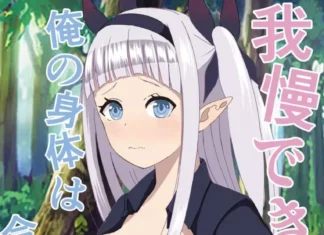 Farming life in another world hentai (FR) Lulu matinale Farming life in another world hentai en français