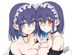 Love Me: Kaede to Suzu The Animation 03 VOSTFR Love Me Kaede to Suzu The Animation 03 VOSTFR