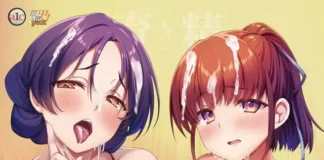 Ikusei 01 VOSTFR Ikusei 01 VostFR Hentai