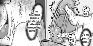 Arisu Sakayanagi Hentai doujin (FR)(Femdom) Arisu Sakayanagi Hentai doujin (FR)(Femdom)