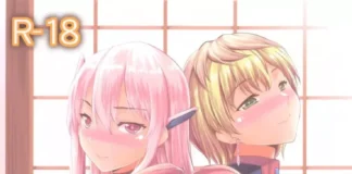 Chained Soldier Hentai doujin (FR) Toutes sur Yuuki Chained Soldier Hentai doujin (FR) Toutes sur Yuuki