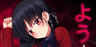 Yōkoso Jitsuryoku Shijōshugi no Kyōshitsu e Hentai Doujin (FR) Yōkoso Jitsuryoku Shijōshugi no Kyōshitsu e Henta Doujin (FR)