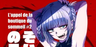 Call of the Night Hentai (Doujin)(FR) L’appel de la boutique du plaisir #2 Call of the Night Hentai (Doujin)(FR) L'appel de la boutique du plaisir #2