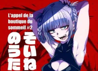 Call of the Night Hentai (Doujin)(FR) L’appel de la boutique du plaisir #2 Call of the Night Hentai (Doujin)(FR) L'appel de la boutique du plaisir #2
