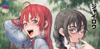 Shounen ga Otona ni Natta Natsu 04 VOSTFR Shounen ga Otona ni Natta Natsu 04 VOSTFR