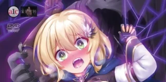 Yuusha-chan no Bouken wa Owatte Shimatta! 01 (VOSTFR) Yuusha-chan no Bouken wa Owatte Shimatta! 01 (VOSTFR)