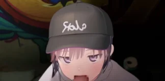 Plus c’est petit, plus c’est cher Plus c'est petit plus c'est cher