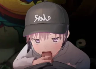 Plus c’est petit, plus c’est cher Plus c'est petit plus c'est cher