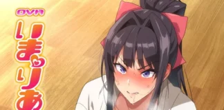 Imaria 05 (VOSTFR) Se faire enseigner l’amour Imaria 05 VOSTFR Imagination Real hentai