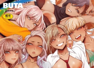 Kuro Gal à la carte (Manga)(FR) Chapitres 1-2 Kuro gal à la carte - scan hentai français