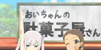 Shoujo Ramune 05 VOSTFR Shoujo Ramune 05 VOSTFR