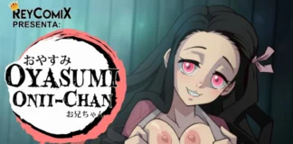 Bonne nuit grand-frère | Oyasumi Onii-chan (Kimetsu no Yaiba) Demon Slayer Hentai Nezuko - Oyasumi onii-chan